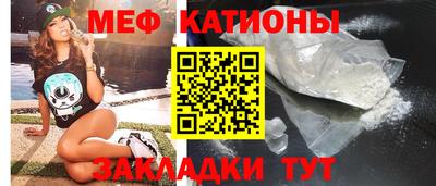 гидра Балашиха