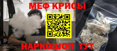 гидра Балашиха