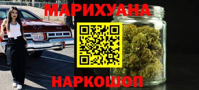 таблы Балаково