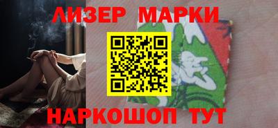 таблы Балаково
