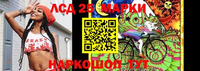 таблы Балаково