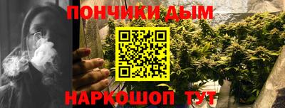 сатива Балахна