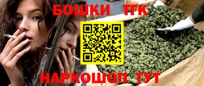 сатива Балахна