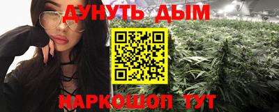 таблы Балаково