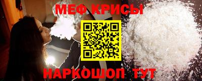 таблы Балаково